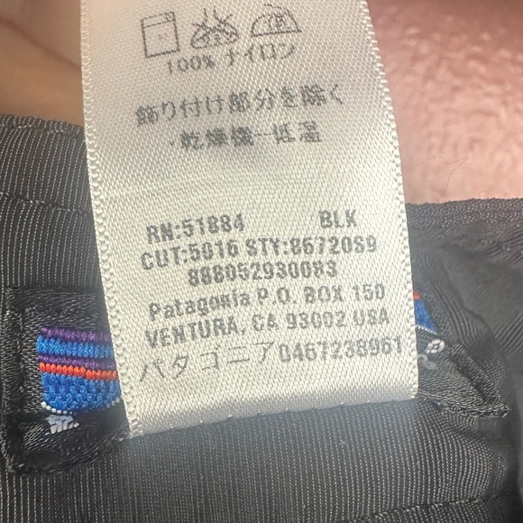 Patagonia Men’s black short in waist size 34 tie waist with zipper pockets - Picture 5 of 8